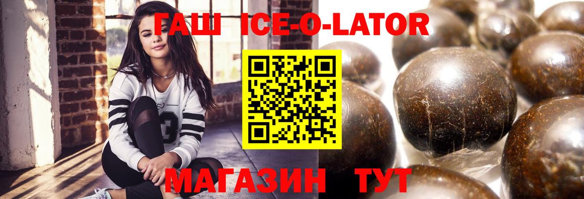 Каспийск  МДМА  Канабис  Вход с VPN  ГАШИШ  Меф МЯУ МЯУ   LSD-25 