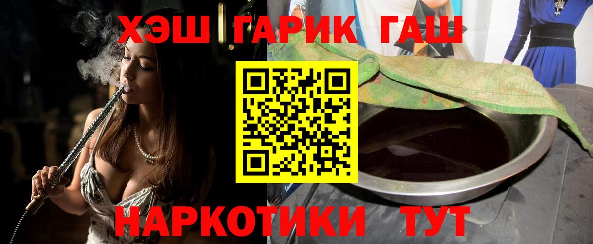 Кокаин Каспийск