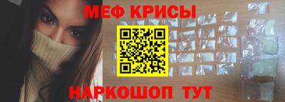 2c-b Коммунар