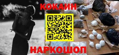 2c-b Коммунар