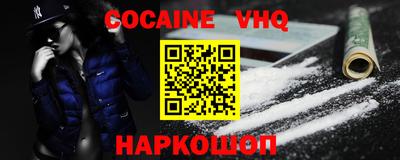 2c-b Коммунар