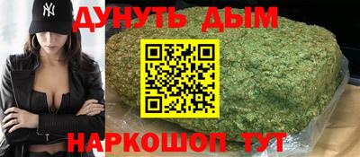 амф Конаково