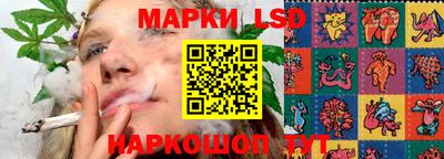 2c-b Коммунар