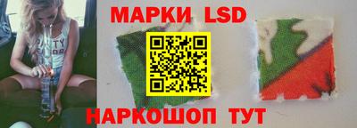 амф Конаково