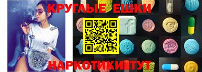 2c-b Коммунар