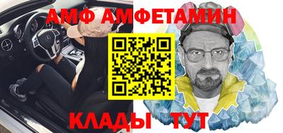 2c-b Коммунар