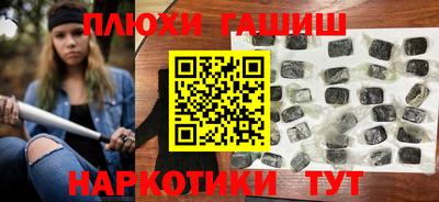 амф Конаково