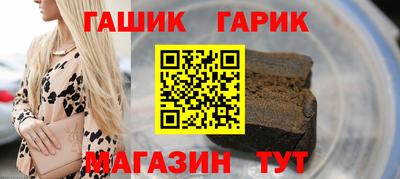 амф Конаково