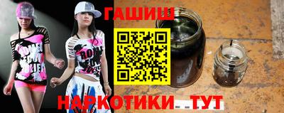амф Конаково