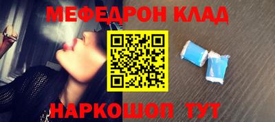 2c-b Коммунар