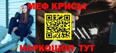 амф Конаково