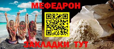 2c-b Коммунар